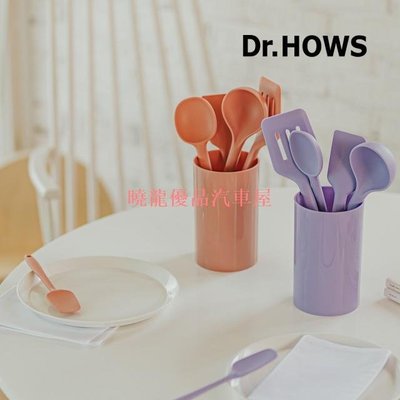【喵小姐家居】韓國 Dr.HOWS 馬卡龍紫色 裸粉色 廚具六件組 含收納盒 烹飪工具 矽膠廚具 矽膠鍋鏟 新色上市
