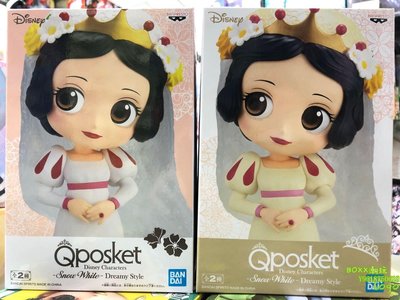 BOXX潮玩~【全新】眼鏡廠Q Posket 迪士尼公主系列 婚紗白雪公主Snow White