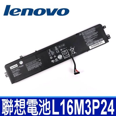 LENOVO L16M3P24 原廠電池 L16S3P24 Legion Y520 Y520-15IKBN 80WK