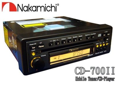 [樂克影音] 日本製Nakamichi CD-700II 頂級旗艦啞巴機  限量絕版 全新品