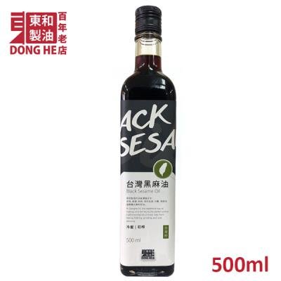 【東和 百年老店】台灣黑麻油 500ml