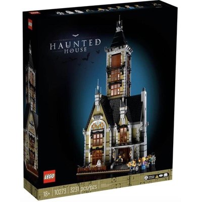 (全新未拆) 樂高 Lego 10273 haunted house 遊樂場 鬼屋 10228 9468