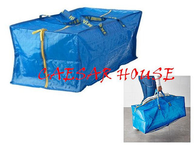 ╭☆卡森小舖☆╮【IKEA】FRAKTA 收納袋, 藍色-環保購物袋