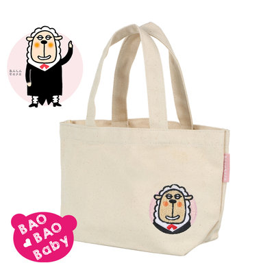 【寶貝日雜包】日本東京海上グループ 帆布手提包 手提袋 便當包 午餐包 帆布購物袋