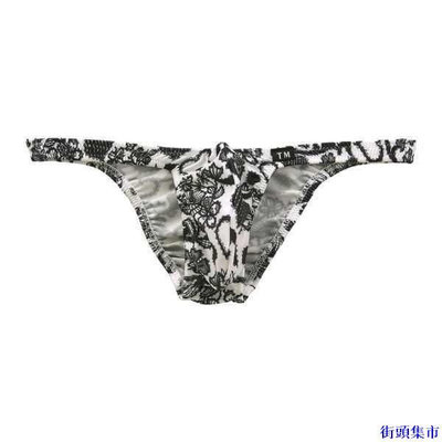 街頭集市TM collection男士內褲日本製柔軟舒適親膚透氣性感低腰三角褲