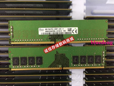 三星 現代 8G 1RX8 PC4-2400T DDR4 2400 四代桌機電腦記憶體