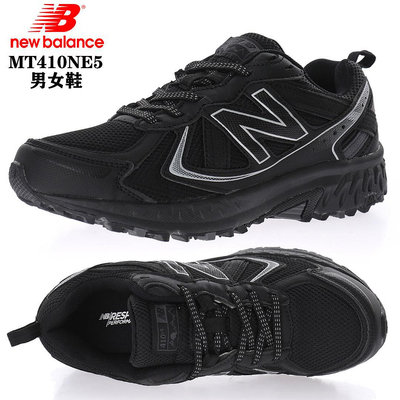 精品代購?New Balance MT410 V5 韓國限定款 MT410NE5 男女休閒鞋 NB老爹鞋 Footbed科技