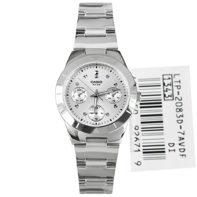 CASIO WATCH 卡西歐優雅銀面閃耀刻劃三眼鋼帶石英淑女腕錶 型號：LTP-2083D-7A【神梭鐘錶】