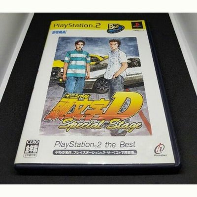 經典ps2遊戲純日原版頭文字d 廉售割愛ps1遊戲ps3遊戲ps遊戲賽車遊戲 Yahoo奇摩拍賣