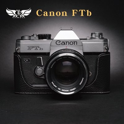 【台灣TP】適用於 Canon FTb / FT /FT QL / TLB / TL /TX 真皮底座 皮套 現貨黑色