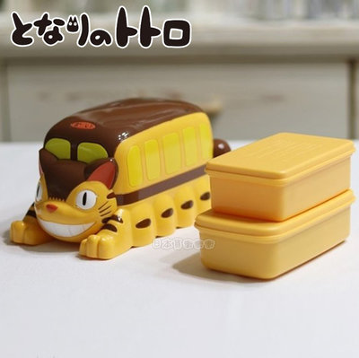 日本正版 立體造型便當盒 龍貓公車 宮崎駿 龍貓 TOTORO 保鮮盒 便當盒 水果盒 18022500015