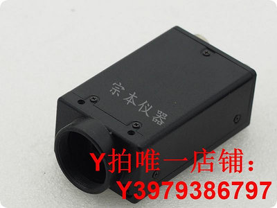 CIS VCC-870/VCC-870A/VCC-870AKII工業黑白CCD相機