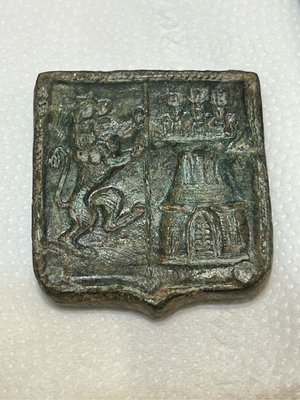 原購價850美金（見圖）17～18世紀 古西班牙 厚重型青銅封蠟印章