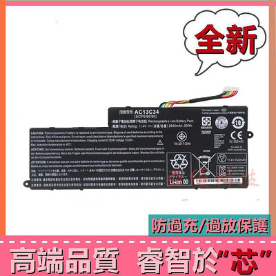 Acer宏碁 適用於AC13C34 ES1-111M V5-122P MS2377 E3-112 原廠電池 全新筆電電池