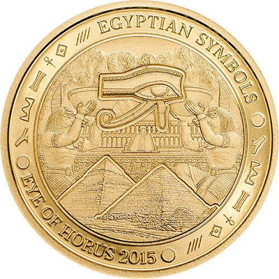 【海寧潮現貨】帕勞2015年古埃及文明符號系列2荷魯斯之眼金幣