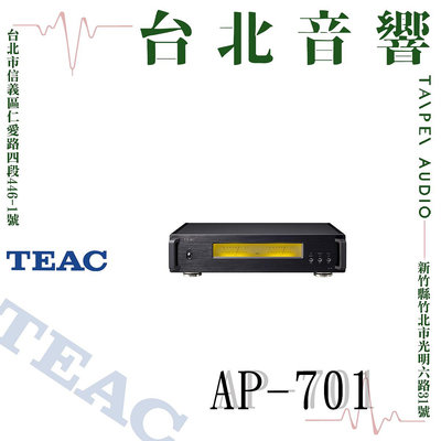 TEAC AP-701 | 全新公司貨 | B&amp;W喇叭 | 另售UD-701N