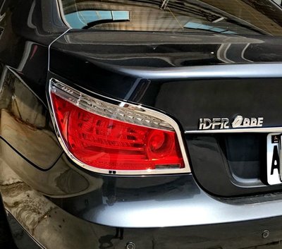 圓夢工廠 BMW 5系 E60 2003~2010 520 525 528 530 改裝 鍍鉻銀 車燈框 後燈框 尾燈框