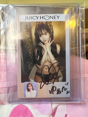 Juicy Honey的價格推薦- 2023年8月| 比價比個夠BigGo