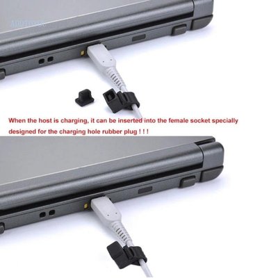 矽膠防塵塞耳機插孔充電底座蓋適用於 3ds XL LL 3DSLL