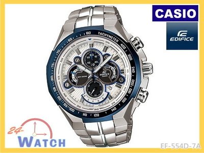EF-554D-7A白面藍框EF-554D立體面盤24-Watch《台灣卡西歐公司貨》CASIO EDIFICE四眼錶