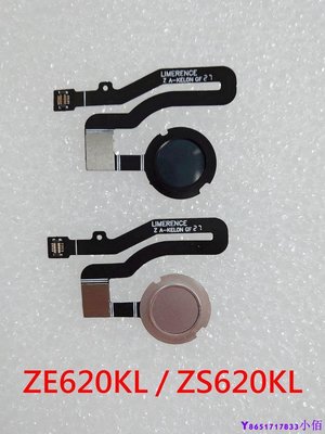 下殺-ASUS 華碩 ZenFone 5 ZE620KL X00QD 5Z ZS620KL Z01RD 指紋辨識 指紋排