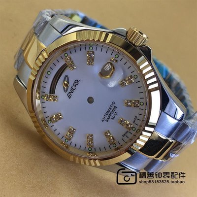熱銷 3169英納格表殼裝2836 2834 2168機芯全鋼實心藍寶石手表配件