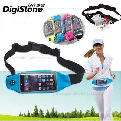 [出賣光碟] DigiStone 可觸控 運動腰包 手機 4.7吋以下 iPhone 預留耳機孔 hTc 華碩 三星