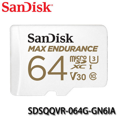 【MR3C】含稅台灣公司貨 SanDisk 64GB Max Endurance Micro SD 64G 記憶卡