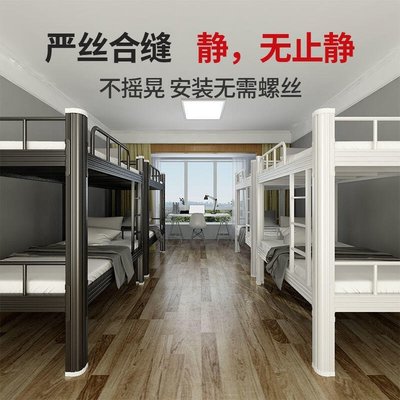 現貨熱銷-鐵架床上下鋪鐵床成人雙層床架子床高低床二層鐵藝床單人床出租房