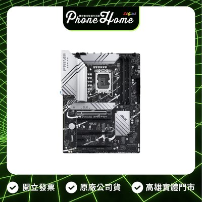 高雄 光華 ASUS 華碩 PRIME Z790-P D4-CSM 電競主機板