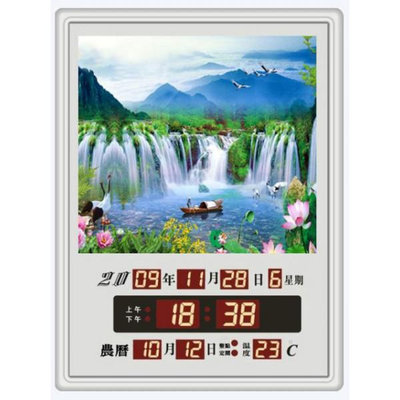 全新FB-3040A LED電子日曆 電子鐘 萬年曆