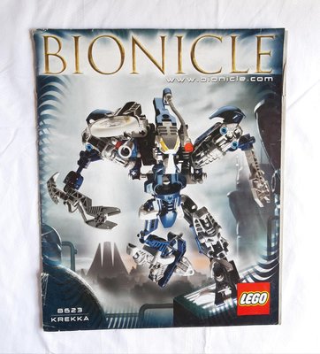 積木/Lego樂高/原裝說明書 8623 / BIONICLE