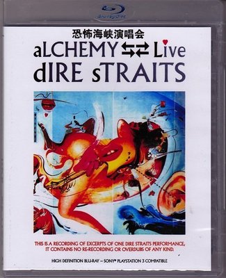 高清藍光碟 Alchemy Dire Straits Live 恐怖海峽演唱會 25G