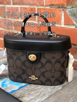 台灣現貨 COACH KAY BAG 78277_F78277 經典老花帆布*黑色革 盒子包 化妝箱包 斜背包