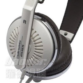 【福利品】鐵三角 ATH-RE70(6) 攜帶式耳機☆無外包裝☆超商免運☆送皮質收納袋