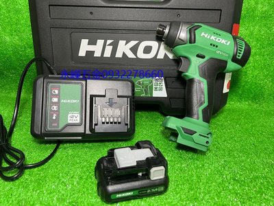 (含稅價)緯軒(底價2900不含稅)HiKOKI WH12DA(配單顆電池)12V 衝擊起子機 非 WH10DFL