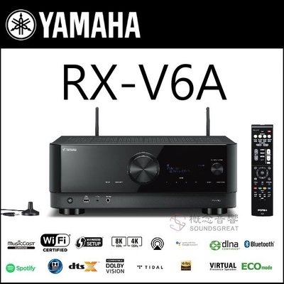 概念音響 YAMAHA RX-V6A 7.2聲道，網路音樂串流環繞擴大機，現貨供應中~
