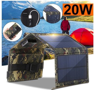 10W太陽能板折疊包太陽能旅行防水太陽能充電折疊電袋Y3225