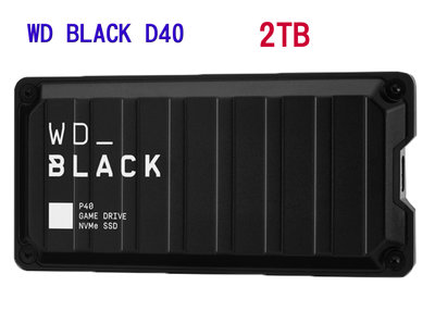 【開心驛站】WD BLACK P40 2TB 外接式固態硬碟SSD