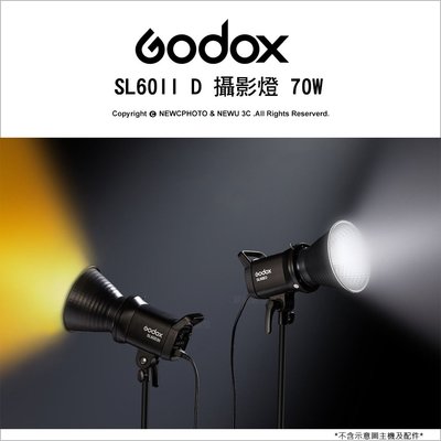 【薪創光華】Godox 神牛 SL60II D 白光LED攝影燈 70W 內建FX光效 開年公司貨