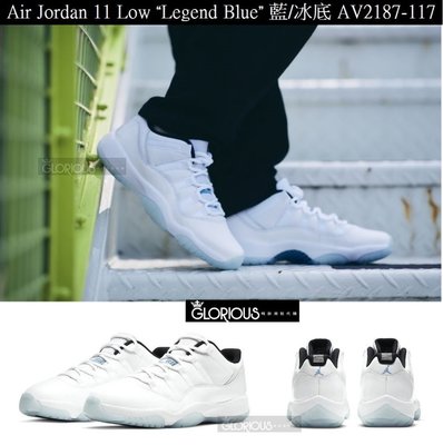 Air Jordan 11 Low “Legend Blue” 傳奇藍 冰 AV2187-117【GL代購】