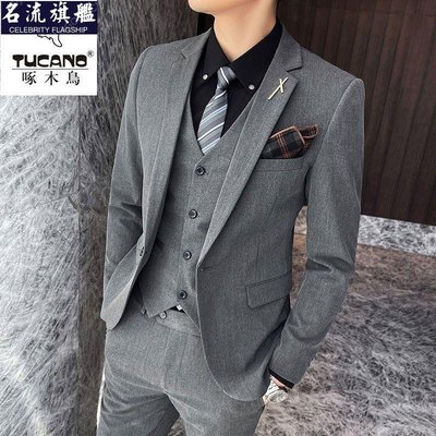 男士西裝套裝全套韓版緊身潮流帥氣新郎禮服學生素色小西裝-名流