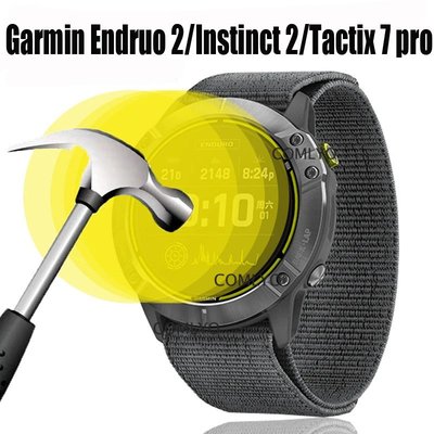 5 件裝適用於 Garmin Enduro 2 Tactix 7 pro Instinct 2 2X 2S 交叉屏幕保護