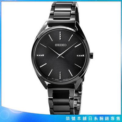 【柒號本舖】SEIKO精工炫黑鋼帶中性錶-IP黑 / SWR035P1