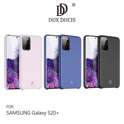 強尼拍賣~DUX DUCIS SAMSUNG Galaxy S20+ SKIN Lite 保護殼 背蓋式 軟殼