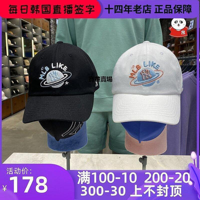 【熱賣下殺價】 韓國潮牌MLB正品星球恒星款涂鴉純色棒球帽鴨舌帽32CPUE111烽火帽子間CK962