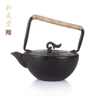 現貨：茶壺和成堂 云鈕小鐵壺 日本茶壺 南部鐵器水壺 小急須 鑄鐵茶具