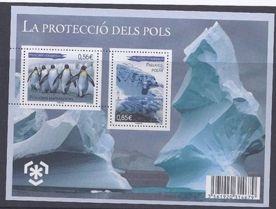 2009年法屬D'Andorra保護冰河和極地小全張