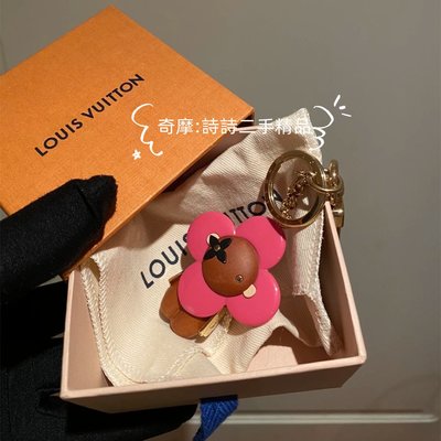 Louis Vuitton doudou Vivienne doll LV毛公仔LV花, 名牌, 飾物及配件- Carousell
