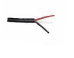 0.75mm² x 3C PVC控制電纜線 1米